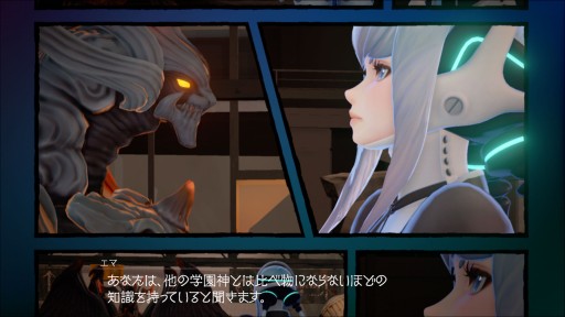 画像ギャラリー No.025のサムネイル画像 / いよいよ稼働を迎える「スクール オブ ラグナロク」,ファーストステップガイド。第1回は,操作方法からゲームシステムまでの基礎攻略をお届け