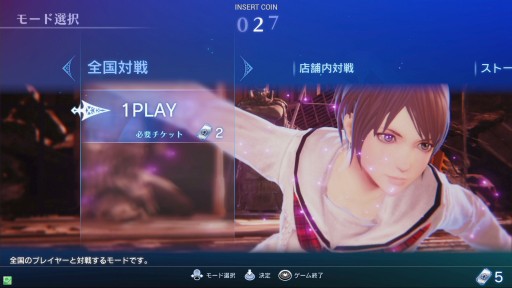 画像ギャラリー No.033のサムネイル画像 / いよいよ稼働を迎える「スクール オブ ラグナロク」,ファーストステップガイド。第1回は,操作方法からゲームシステムまでの基礎攻略をお届け
