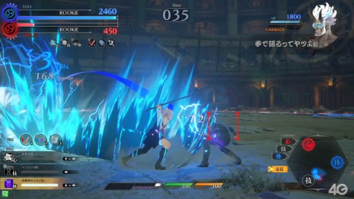 画像ギャラリー No.008のサムネイル画像 / 本日稼働「スクール オブ ラグナロク」，ファーストステップガイド第2回は初心者にオススメの学園神をムービーで徹底解説