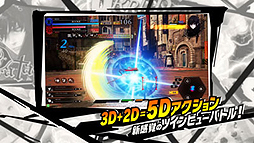 画像ギャラリー No.006のサムネイル画像 / “5Dアクション”こと「スクール オブ ラグナロク」が本日より順次稼働。新たなトレイラーや“優勝賞金100万円”公式大会の続報も公開