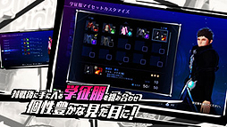 画像ギャラリー No.007のサムネイル画像 / “5Dアクション”こと「スクール オブ ラグナロク」が本日より順次稼働。新たなトレイラーや“優勝賞金100万円”公式大会の続報も公開