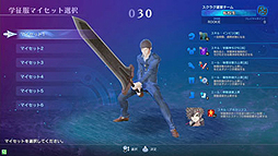 画像ギャラリー No.010のサムネイル画像 / “5Dアクション”こと「スクール オブ ラグナロク」が本日より順次稼働。新たなトレイラーや“優勝賞金100万円”公式大会の続報も公開