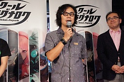 画像ギャラリー No.006のサムネイル画像 / 本日稼働開始「スクール オブ ラグナロク」のオープニングイベントをレポート。プロゲーマー・ふ〜ど選手とゲーマー芸人・ブービー鍛冶さんが激突