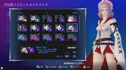 画像ギャラリー No.009のサムネイル画像 / AC「スクール オブ ラグナロク」ファーストステップガイド最終回。やや上級者向けの学園神「スマイルハート」「スターコック」をじっくり解説