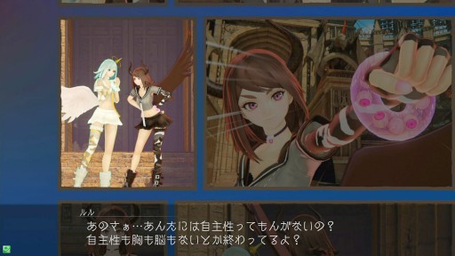 画像ギャラリー No.005のサムネイル画像 / 新生「スクール オブ ラグナロク Re:Boot」が12月17日稼働開始。三森すずこさん・徳井青空さんが声を担当する新学園神「ルル&ノノ」を一足先に遊んできた