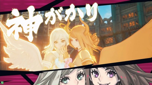 画像ギャラリー No.007のサムネイル画像 / 新生「スクール オブ ラグナロク Re:Boot」が12月17日稼働開始。三森すずこさん・徳井青空さんが声を担当する新学園神「ルル&ノノ」を一足先に遊んできた