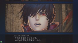 画像ギャラリー No.003のサムネイル画像 / 「スクール オブ ラグナロク」が12月17日にリニューアル。プレモバイルサイトで期間限定チャレンジを実施