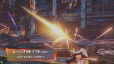 画像ギャラリー No.019のサムネイル画像 / 「スクール オブ ラグナロク」が12月17日にリニューアル。プレモバイルサイトで期間限定チャレンジを実施