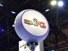 ［TGS 2015］横スクロールアクションとクラフト要素の面白さが融合した「エアシップQ」プレイレポート