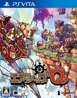 画像ギャラリー No.001のサムネイル画像 / シシララTV,3月14日配信の「つくった人がゲーム実況」は「エアシップQ」