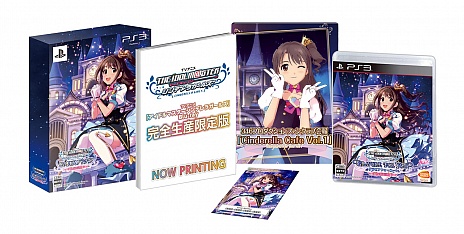 画像ギャラリー No.008のサムネイル画像 / 「TVアニメ アイドルマスター シンデレラガールズ G4U!パック」，VOL.2とVOL.3の発売日が決定。アニメ関連の企画も明らかに