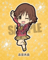 画像ギャラリー No.002のサムネイル画像 / 「アイマス シンデレラガールズ」のラバーストラップ第2弾が6月に発売決定