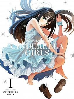 画像ギャラリー No.002のサムネイル画像 / 「アイドルマスター シンデレラガールズ」のライブ「THE IDOLM@STER CINDERELLA GIRLS SUMMER FESTIV@L 2015」が8月に開催