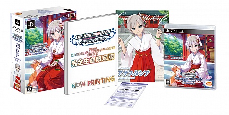 画像ギャラリー No.004のサムネイル画像 / アニメとソフトと豪華特典をセットにした「TVアニメ アイドルマスター シンデレラガールズ G4U!パック」のVOL.4とVOL.5の発売日および価格が明らかに