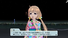 画像ギャラリー No.012のサムネイル画像 / 双葉 杏がメインアイドル。「TVアニメ アイドルマスター シンデレラガールズ G4U!パック VOL.3」の内容が明らかに