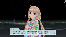 画像ギャラリー No.013のサムネイル画像 / 双葉 杏がメインアイドル。「TVアニメ アイドルマスター シンデレラガールズ G4U!パック VOL.3」の内容が明らかに