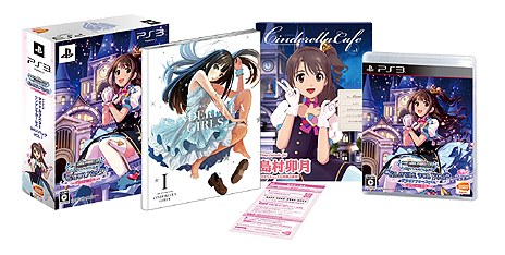 画像ギャラリー No.025のサムネイル画像 / 双葉 杏がメインアイドル。「TVアニメ アイドルマスター シンデレラガールズ G4U!パック VOL.3」の内容が明らかに