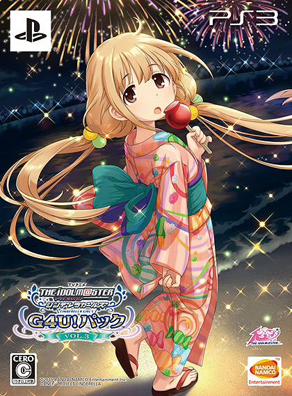 画像ギャラリー No.026のサムネイル画像 / 双葉 杏がメインアイドル。「TVアニメ アイドルマスター シンデレラガールズ G4U!パック VOL.3」の内容が明らかに