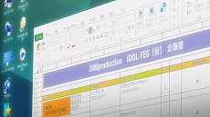 画像ギャラリー No.011のサムネイル画像 / 「TVアニメ アイドルマスター シンデレラガールズ G4U!パック VOL.4」の新情報公開。メインアイドルは城ヶ崎莉嘉