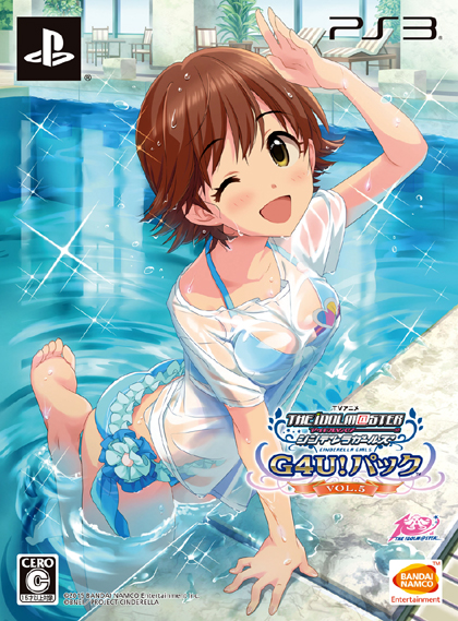 画像ギャラリー No.039のサムネイル画像 / 「TVアニメ アイドルマスター シンデレラガールズ G4U!パック VOL.5」の新情報公開。メインアイドルは本田未央で，禁断のパンドラボックスの内容も明らかに