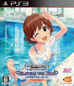 画像ギャラリー No.041のサムネイル画像 / 「TVアニメ アイドルマスター シンデレラガールズ G4U!パック VOL.5」の新情報公開。メインアイドルは本田未央で，禁断のパンドラボックスの内容も明らかに