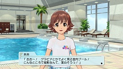 画像ギャラリー No.042のサムネイル画像 / 「TVアニメ アイドルマスター シンデレラガールズ G4U!パック VOL.5」の新情報公開。メインアイドルは本田未央で，禁断のパンドラボックスの内容も明らかに