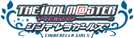 画像ギャラリー No.002のサムネイル画像 / 「シンデレラガールズ G4U!パック」,VOL.6とVOL.7の発売日と価格が明らかに