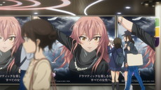 画像ギャラリー No.013のサムネイル画像 / 神崎蘭子がメインアイドルを担当する「TVアニメ アイドルマスター シンデレラガールズ G4U!パック VOL.6」の詳細が公開