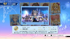 画像ギャラリー No.020のサムネイル画像 / 神崎蘭子がメインアイドルを担当する「TVアニメ アイドルマスター シンデレラガールズ G4U!パック VOL.6」の詳細が公開
