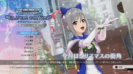画像ギャラリー No.022のサムネイル画像 / 神崎蘭子がメインアイドルを担当する「TVアニメ アイドルマスター シンデレラガールズ G4U!パック VOL.6」の詳細が公開