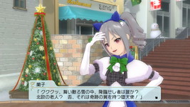 画像ギャラリー No.023のサムネイル画像 / 神崎蘭子がメインアイドルを担当する「TVアニメ アイドルマスター シンデレラガールズ G4U!パック VOL.6」の詳細が公開