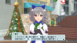 画像ギャラリー No.024のサムネイル画像 / 神崎蘭子がメインアイドルを担当する「TVアニメ アイドルマスター シンデレラガールズ G4U!パック VOL.6」の詳細が公開