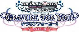 画像ギャラリー No.001のサムネイル画像 / 「TVアニメ アイドルマスター シンデレラガールズ G4U!パック」,“VOL.8”と“VOL.9”の発売日と価格が決定