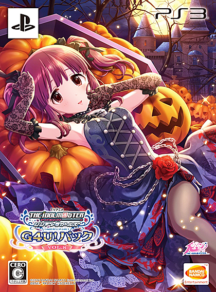 画像ギャラリー No.001のサムネイル画像 / 「TVアニメ アイドルマスター シンデレラガールズ G4U!パック VOL.8」の新情報公開。メインアイドルは緒方智絵里