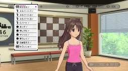 画像ギャラリー No.082のサムネイル画像 / 「TVアニメ アイドルマスター シンデレラガールズ G4U!パック VOL.9」の情報公開。メインアイドルは城ヶ崎美嘉で,テーマは「温泉で紅葉狩り」