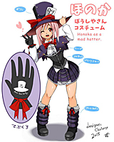 画像ギャラリー No.017のサムネイル画像 / 「エクストリーム」シリーズの最新作が開発中? コラボや新キャラクター追加など,さまざまな情報が明かされた「DEAD OR ALIVE FESTIVAL」をレポート