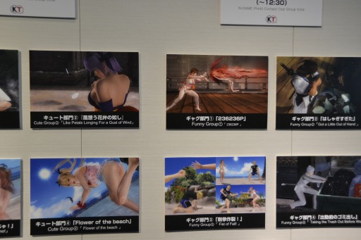 画像ギャラリー No.004のサムネイル画像 / 「DEAD OR ALIVE FESTIVAL」のフォト＆コスプレイベントをレポート。本物そっくりのバース登場に会場は騒然