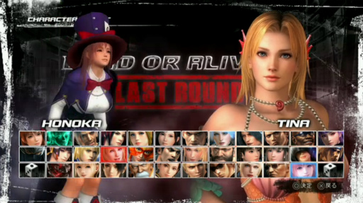 画像ギャラリー No.003のサムネイル画像 / ［TGS 2015］「DEAD OR ALIVE 5 Last Round」のハロウィンコスチュームが2015年10月13日に配信決定