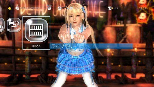 画像ギャラリー No.022のサムネイル画像 / 「DEAD OR ALIVE 5 Last Round」，お嬢様の休日コスチュームを配信開始