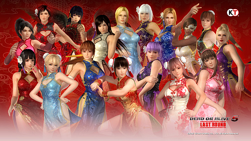 画像ギャラリー No.001のサムネイル画像 / 「DOA5LR」,新コスチューム“セクシーチャイナドレス”が本日配信。“シーズンパス6”も