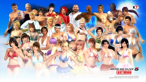 画像ギャラリー No.001のサムネイル画像 / 「DEAD OR ALIVE 5 Last Round」，夏の新作水着「極上バカンスコスチューム」が配信開始