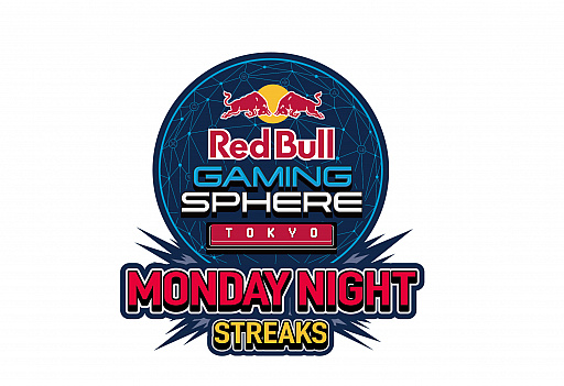 画像ギャラリー No.002のサムネイル画像 / 「DOA5LR」,“Red Bull Monday Night Streaks”を10月8日より4週連続で開催。参加者を募集開始