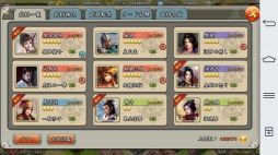 画像ギャラリー No.008のサムネイル画像 / 三国志の世界を舞台にしたSLG「三国天武」，iOS/Android向けに配信