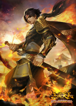 画像ギャラリー No.002のサムネイル画像 / 「三国天武」に主君&鉱脈が実装。2周年目前アップデートを実施
