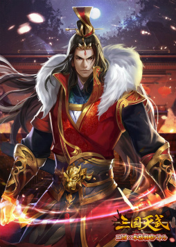 画像ギャラリー No.004のサムネイル画像 / 「三国天武」に主君&鉱脈が実装。2周年目前アップデートを実施