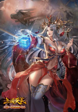 画像ギャラリー No.005のサムネイル画像 / 「三国天武」2周年前夜祭イベントが開催決定。日替わり50%OFFセールなど