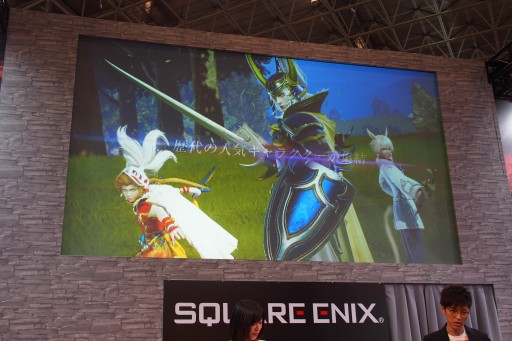 画像ギャラリー No.006のサムネイル画像 / ［JAEPO2015］スクエニの新作はアーケード版「ディシディア ファイナルファンタジー」だった！　ステージイベントで明らかに ※ムービー追加