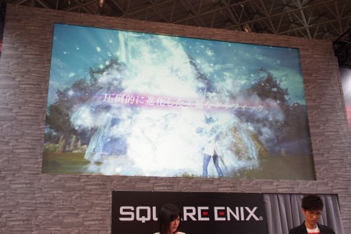 画像ギャラリー No.007のサムネイル画像 / ［JAEPO2015］スクエニの新作はアーケード版「ディシディア ファイナルファンタジー」だった！　ステージイベントで明らかに ※ムービー追加