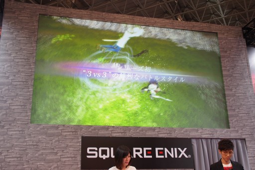 画像ギャラリー No.008のサムネイル画像 / ［JAEPO2015］スクエニの新作はアーケード版「ディシディア ファイナルファンタジー」だった！　ステージイベントで明らかに ※ムービー追加
