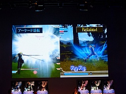 画像ギャラリー No.006のサムネイル画像 / 「ディシディア ファイナルファンタジー Closed Conference 2015」開催。「ラムザ」や「バッツ」の参戦や,ロケテストでプレイできるキャラクターが明らかに